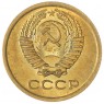 1 копейка 1973 — 937044088