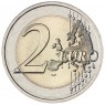 Литва 2 евро 2022 Литовские этнографические регионы - Сувалкия
