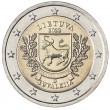 Литва 2 евро 2022 Сувалкия