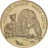 Словакия 5 евро 2023 Бурый Медведь