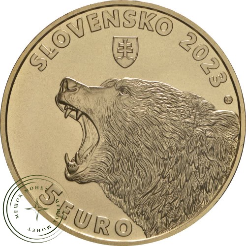 Словакия 5 евро 2023 Бурый Медведь — 937038661