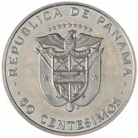 Монета Панама 50 сентесимо 1975 Фердинанд де Лессепс