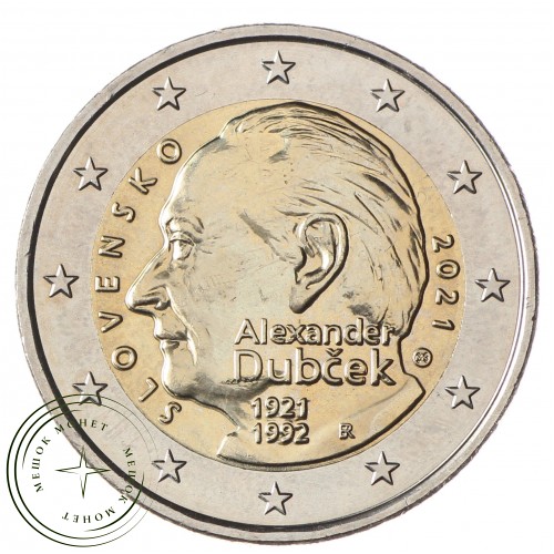 Словакия 2 евро 2021 Александр Дубчек — 937031170