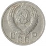 15 копеек 1951 - 46304072