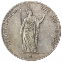 Копия 5 лир 1848 Италия
