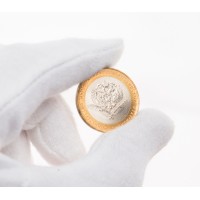Монета 10 рублей 2002 МИД UNC
