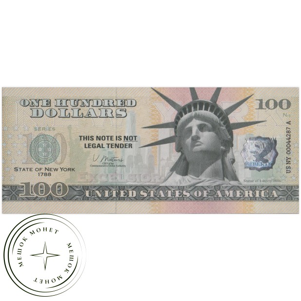 США 100 долларов штат Нью-Йорк — сувенирная банкнота