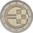 Хорватия 2 евро 2023 Введение евро