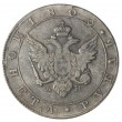 Копия Рубль 1803 АИ СПБ