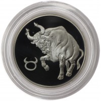 Монета 2 рубля 2003 Телец