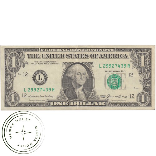 США 1 доллар 1985 — 937045540
