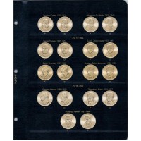 Альбом для юбилейных монет США 1 доллар по монетным дворам