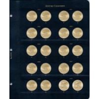 Альбом для юбилейных монет США 1 доллар по монетным дворам