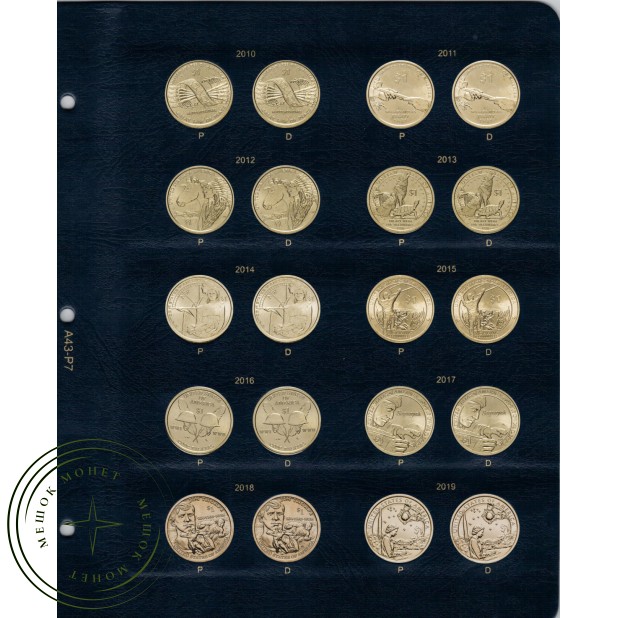 Альбом для юбилейных монет США 1 доллар по монетным дворам