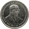 Маврикий 20 центов 1994