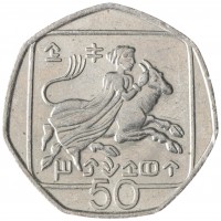Монета Кипр 50 центов 1994