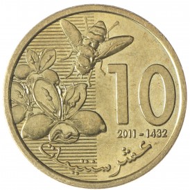 Монета Марокко 10 сантим 2011