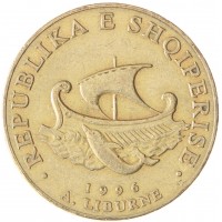Монета Албания 20 лек 1996