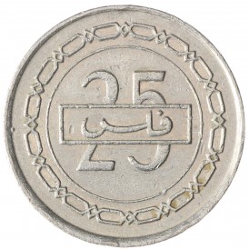 Монета Бахрейн 25 филс 1992
