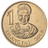 Свазиленд 1 лилангени 2015