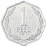 Чили 1 песо 2015