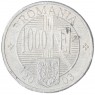 Румыния 1000 лей 2003