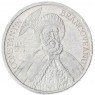 Румыния 1000 лей 2003