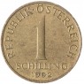 Австрия 1 шиллинг 1992