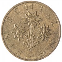 Монета Австрия 1 шиллинг 1992