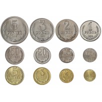 Копия набора монет 1958 12 штук