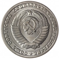 Копия набора монет 1958 12 штук