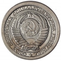 Копия набора монет 1958 12 штук
