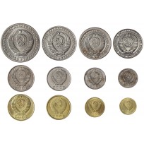 Копия набора монет 1958 12 штук