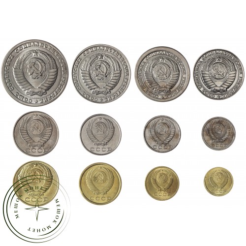 Копия набора монет 1958 12 штук — 38389355