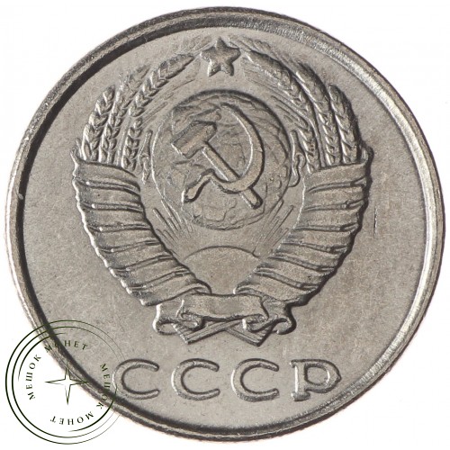 Копия набора монет 1958 12 штук — 38389355