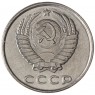 Копия набора монет 1958 12 штук