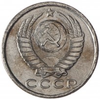 Копия набора монет 1958 12 штук