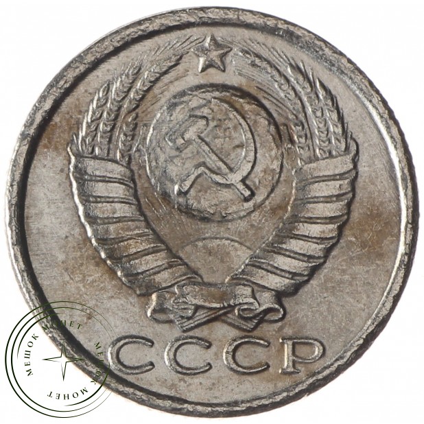 Копия набора монет 1958 12 штук - 38389355
