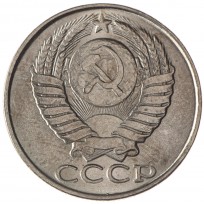 Копия набора монет 1958 12 штук