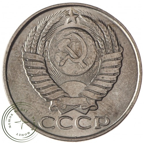 Копия набора монет 1958 12 штук — 38389355