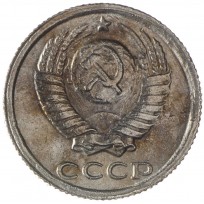 Копия набора монет 1958 12 штук