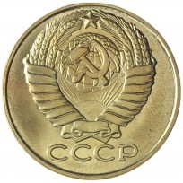 Копия набора монет 1958 12 штук