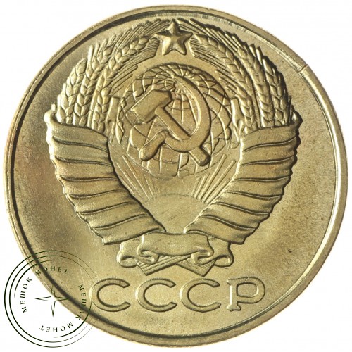 Копия набора монет 1958 12 штук — 38389355
