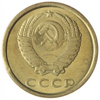 Копия набора монет 1958 12 штук