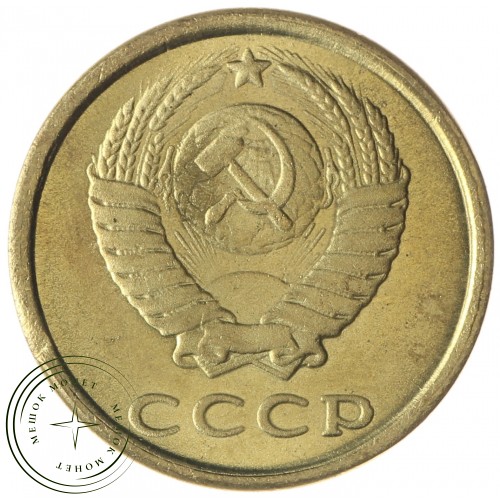 Копия набора монет 1958 12 штук — 38389355