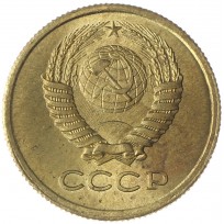 Копия набора монет 1958 12 штук