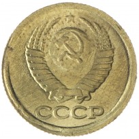 Копия набора монет 1958 12 штук