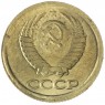 Копия набора монет 1958 12 штук