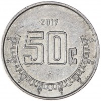 Мексика 50 сентаво 2017