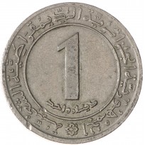 Монета Алжир 1 динар 1972